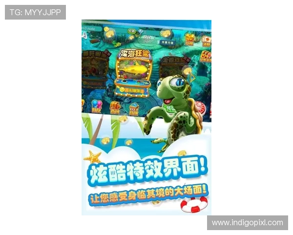 揭秘ag捕鱼王2中的热门鱼种与高爆率捕鱼技巧详解