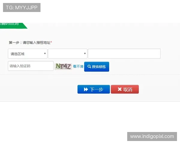 ag视讯官网入口最新更新，官方平台的安全验证流程详解
