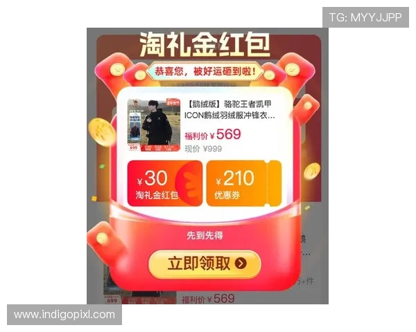 凯发官网下载官网最新优惠活动,丰富奖励等你来领取提升游戏乐趣 凯发官网下载官网最新优惠活动,丰富奖励等你来领取提升游戏乐趣