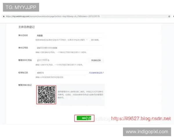 凯发注册送21官网注册流程详细步骤新手快速完成注册 凯发注册送21官网注册流程详细步骤新手快速完成注册