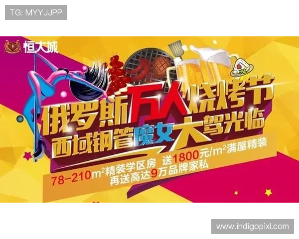 凯发登录首页优惠带你享受丰富福利体验，开启全新娱乐盛宴