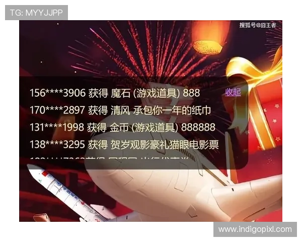 PA真人棋牌最新版本上线，带来更流畅的游戏体验与丰富奖励