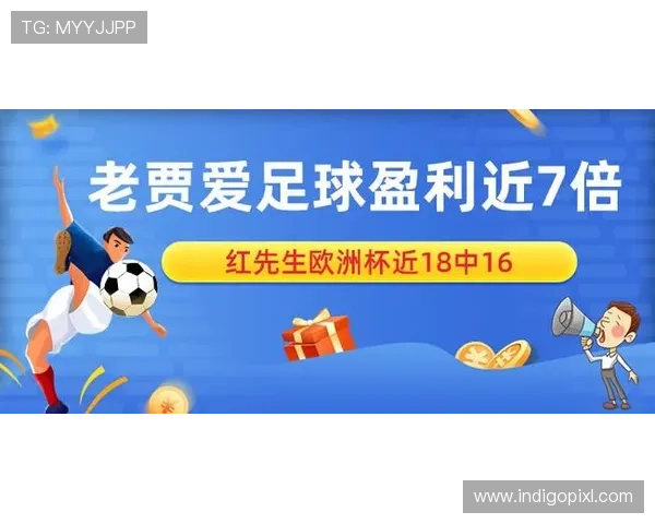 如何在M88AG旗舰厅平台上实现稳定盈利，专家为您提供实用攻略