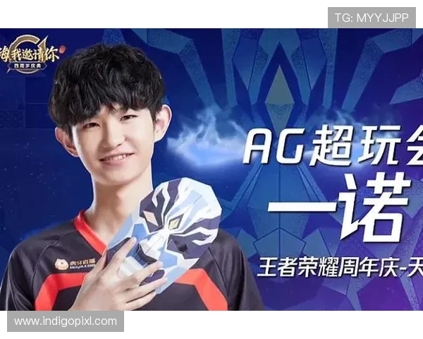 访问AG俱乐部官网了解会员制度详情，享受专属优惠和优质电竞体验服务