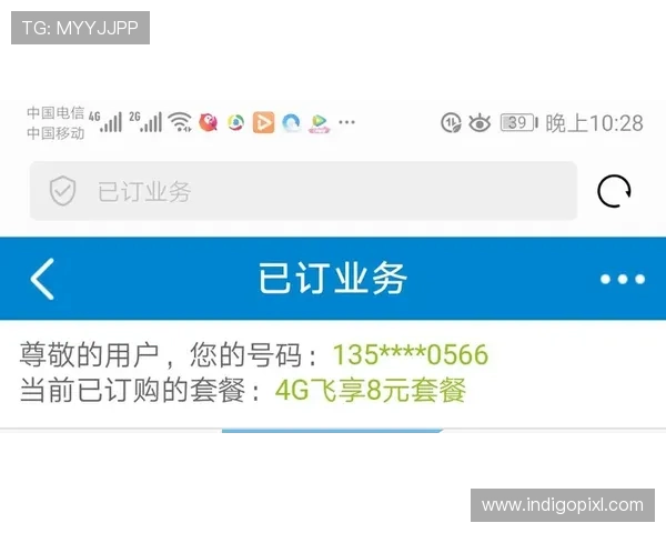 如何辨别ag视讯正规网站，避免遇到虚假平台保障您的合法权益