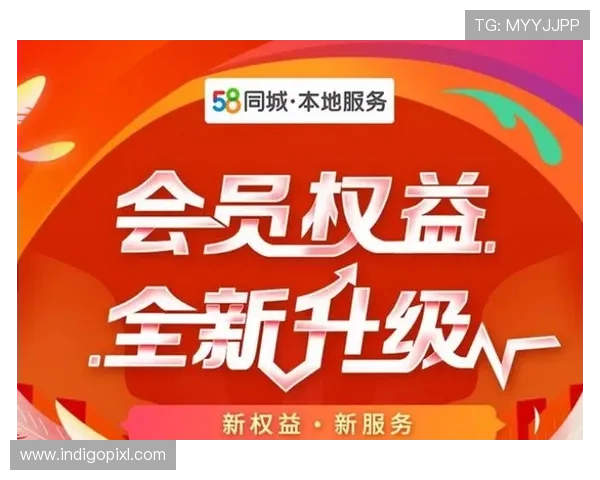 AG厅总部会员注册成功后可以享受哪些专属权益和优惠活动详尽介绍