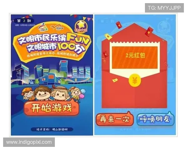 亚洲最大真人游戏平台最新优惠活动全面解析，助你轻松赢取丰厚奖金与尊贵会员专属福利