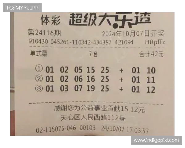 开云体育真人版如何选择最佳投注策略提升中奖几率实现盈利目标 开云体育真人版如何选择最佳投注策略提升中奖几率实现盈利目标